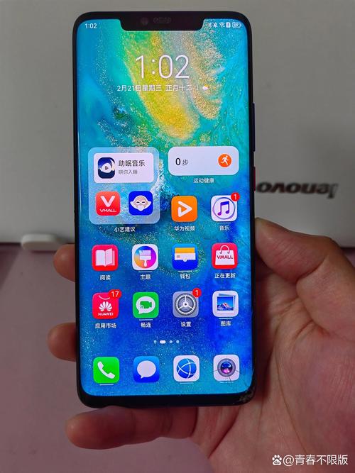 mate20pro