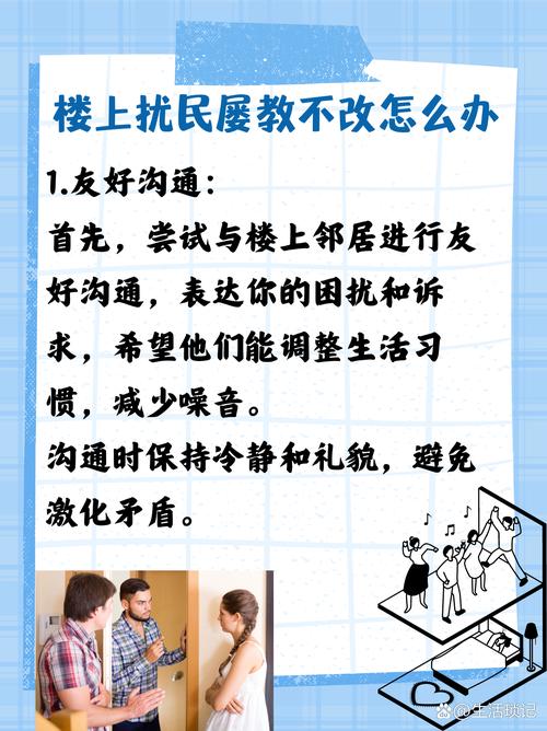 不想接某个人的电话,又不失礼貌,怎么办