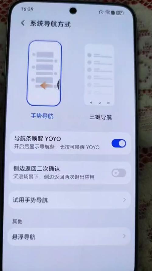 荣耀v8怎么关闭开发者模式