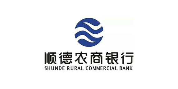 顺德农商银行ukey蓝牙截图3
