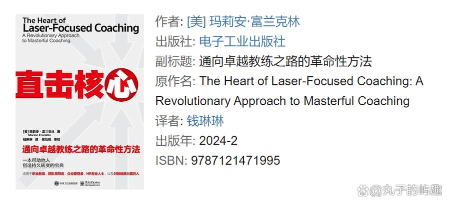 宝书网电子书TXT下载入口