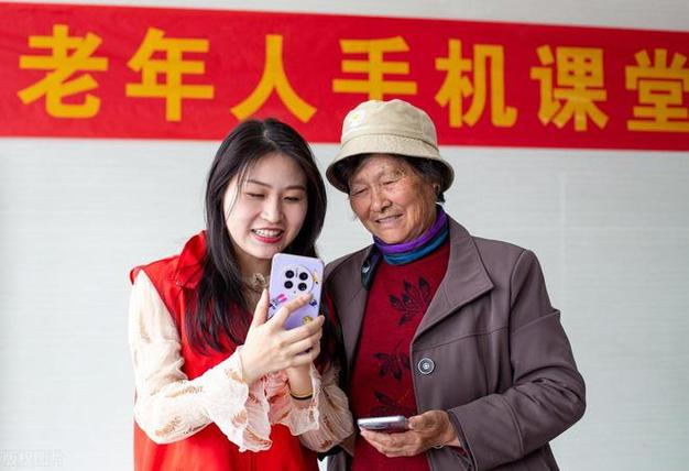 老人模式软件
