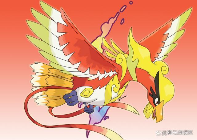 口袋妖怪mega进化截图3