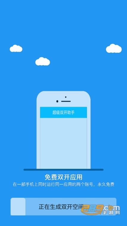 沐岑框架64位