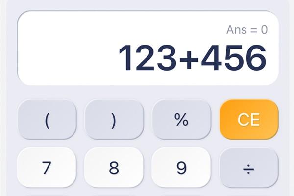 计算器竖式截图1