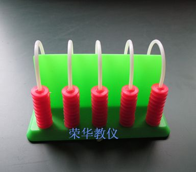 计算器竖式截图3
