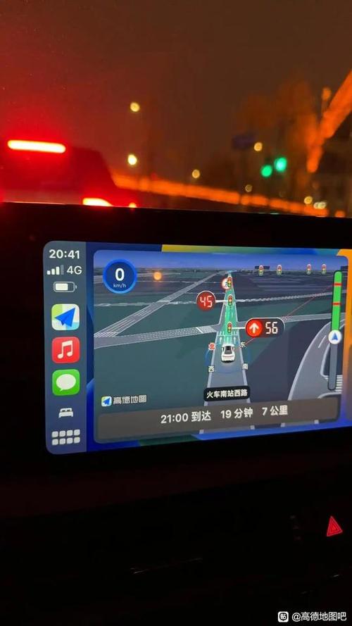 carplay地图不显示