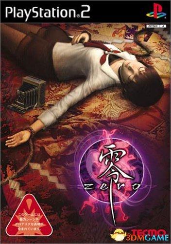 神奇百宝袋游戏汉化组