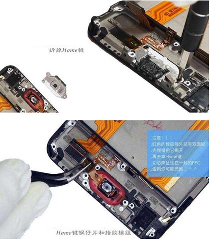 vivox7总成屏安装视频