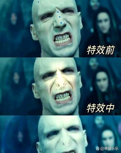 哈利波特魔法口令