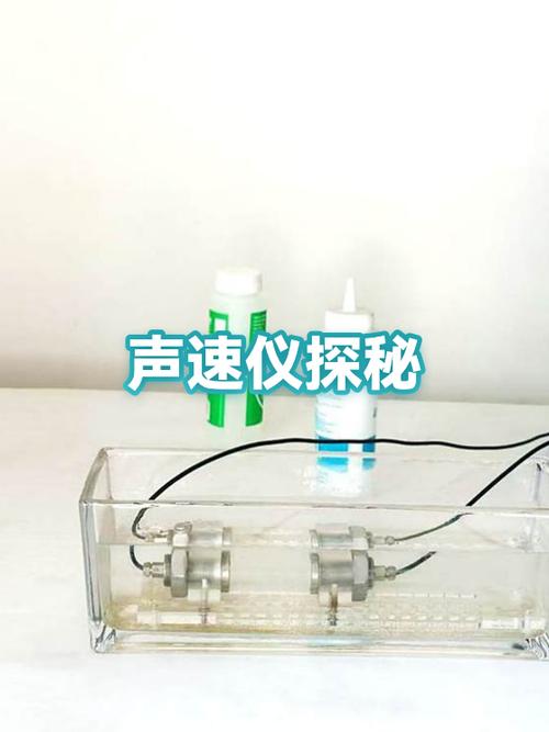 手机声音延迟