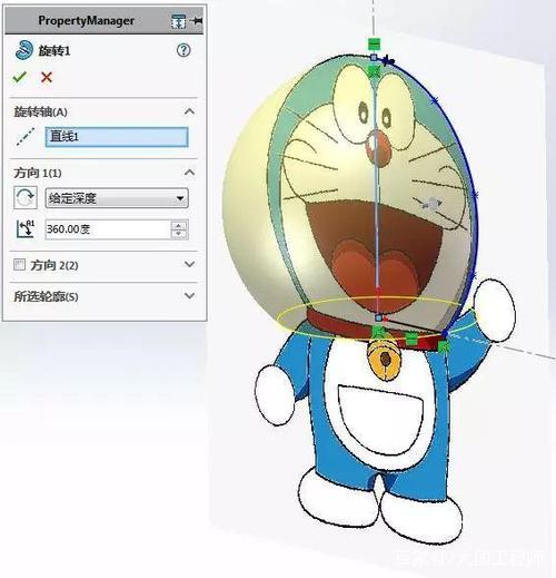 solidworks哆啦a梦教程