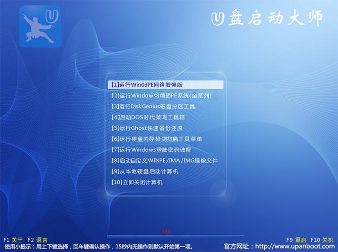 删除中文保留英文的方法