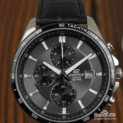 casio edifice手表怎么调时间截图1