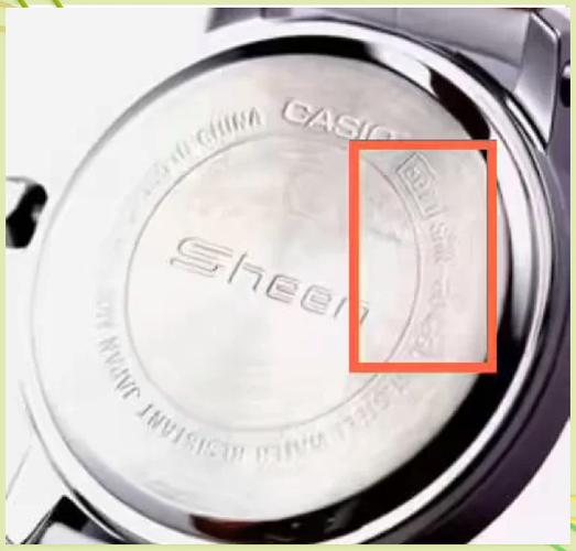 casio edifice手表怎么调时间截图2