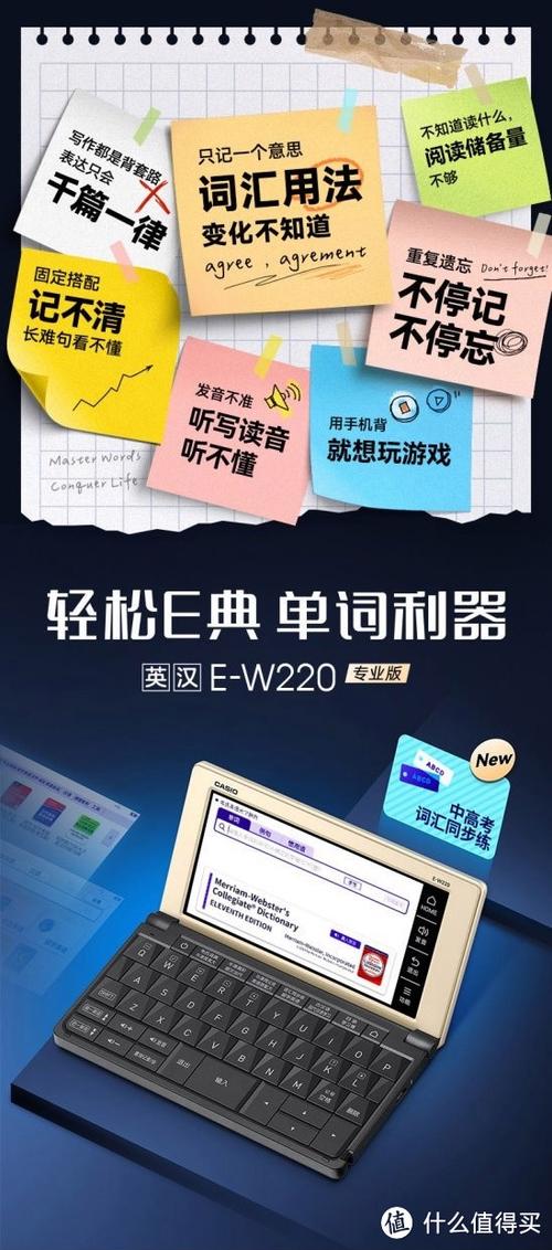 卡西欧计算器ans