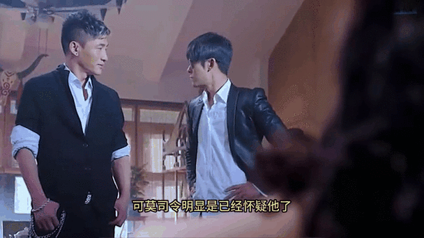 卧底归来2是原班人马吗截图2