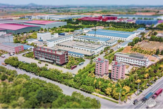 湖南瀚阳新材料科技有限公司截图3