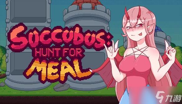 ACT像素魔物娘succubushunt截图2