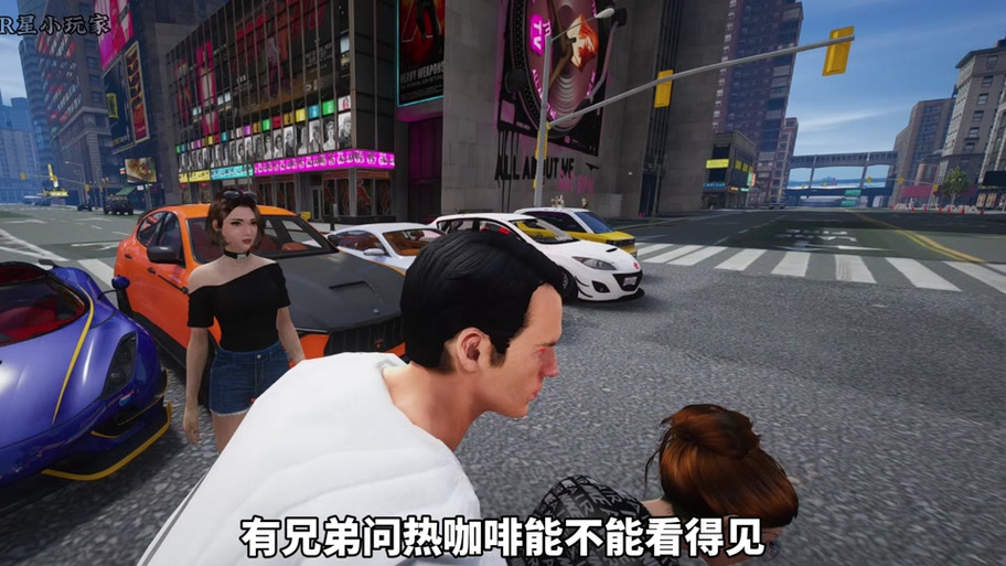 gta热咖啡mod截图3