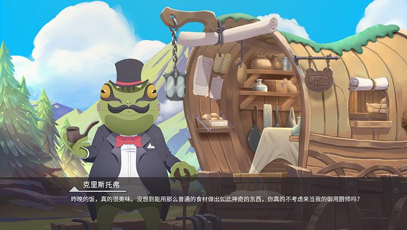 Wishroom4游戏汉化版