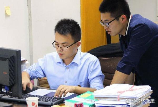 公务员在线照片处理器