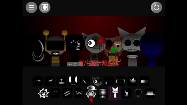 SprunkiGames官网入口最新版本更新内容截图2