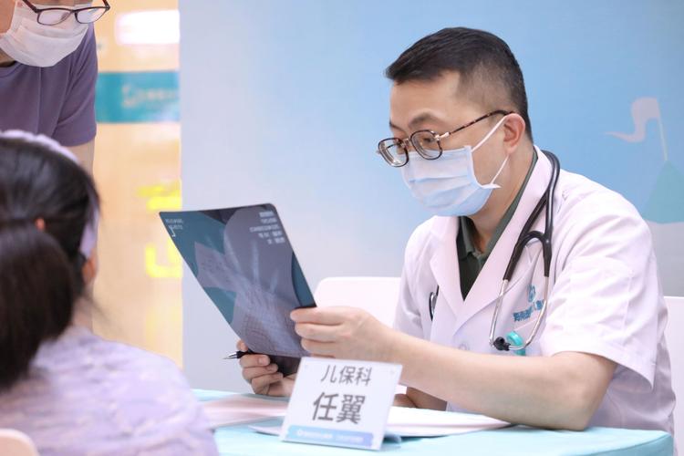 儿童医院怎么删除就诊人