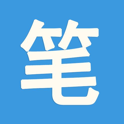 笔趣阁蓝色纯净版下载