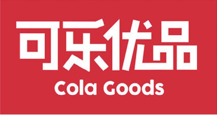 可乐优品商城