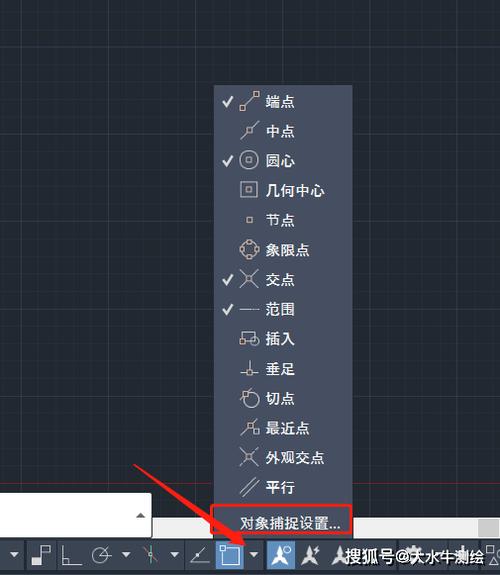 cad工具栏怎么调出来