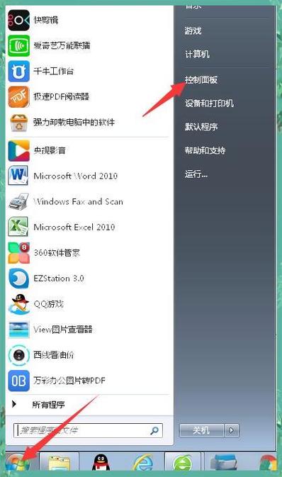 照片转移到内存卡上,怎么看不到照片截图3