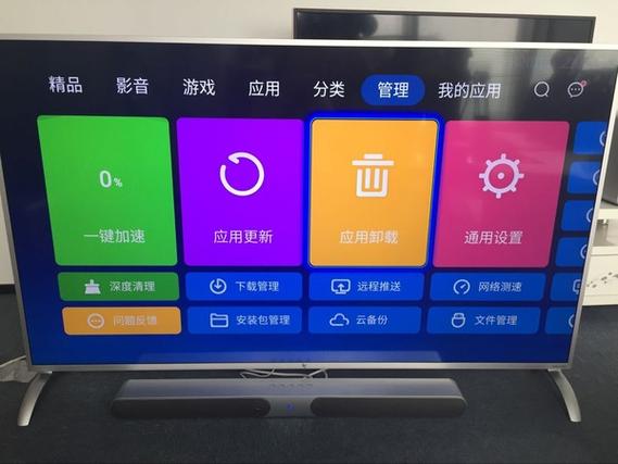 乐视电视85寸的屏幕横纹