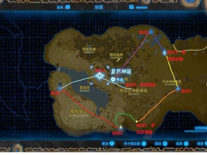 塞尔达夜光石有什么用