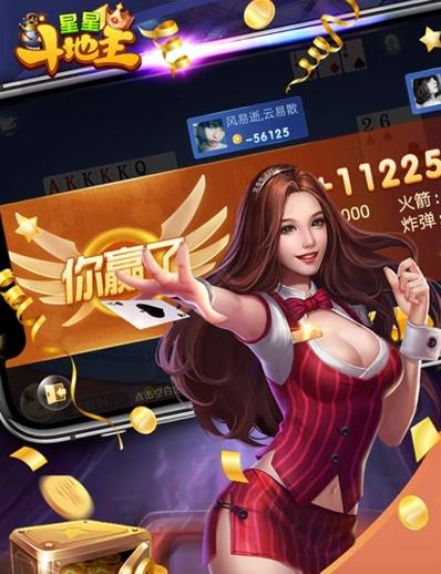 刷圈兔2025最新版截图2