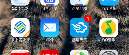 手机速览设置在哪里