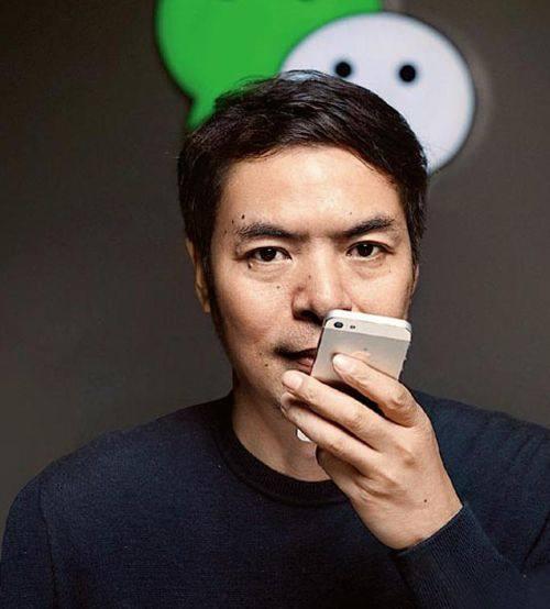 微信怎么看谁把你微信号给别人