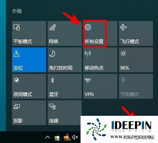 电脑设置触摸屏的方法
