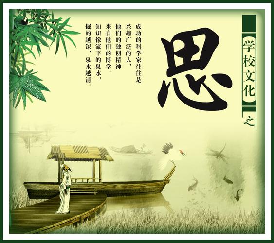 biu思萌微博新浪微博