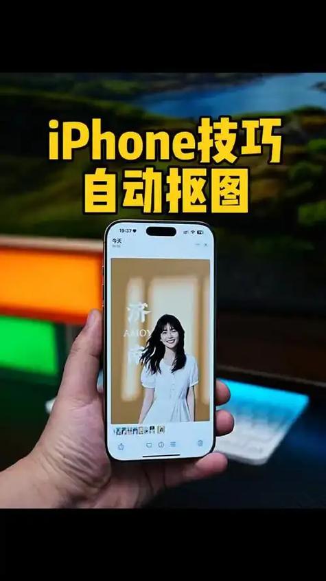 苹果手机怎么精修照片