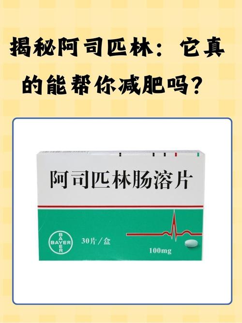 《软腰》by阿司匹林截图2