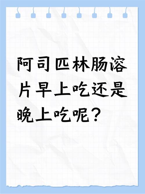 《软腰》by阿司匹林截图3