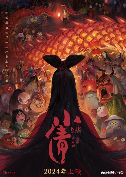 糖拌饭的全部作品截图3