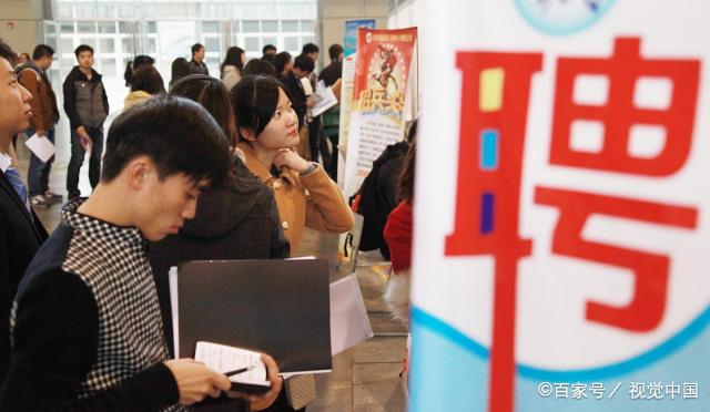 杭州人才市场 杭州人才市场