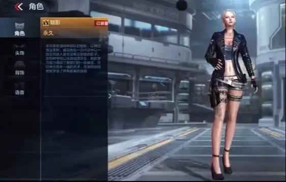 cf手游体验服申请入口官网