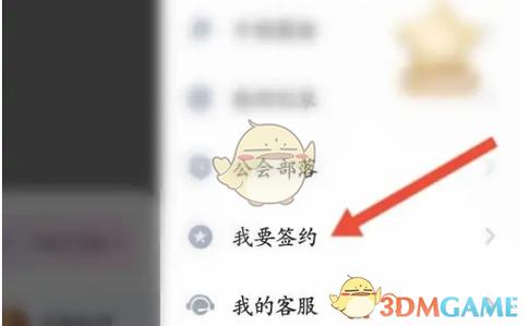 tt一万积分多少钱