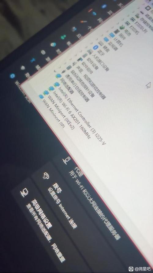 电脑有线网卡驱动没了