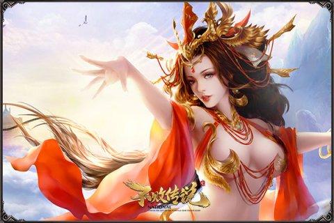 后宫宛如传礼包 后宫宛如传礼包