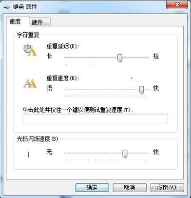 光标乱跳是怎么回事