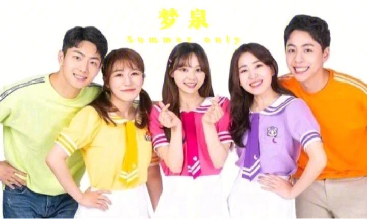 小伶玩具之给小豆子煮面条截图3